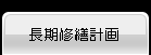 CUv