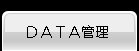 c`s`Ǘ