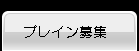 uCW