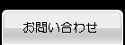 ₢킹